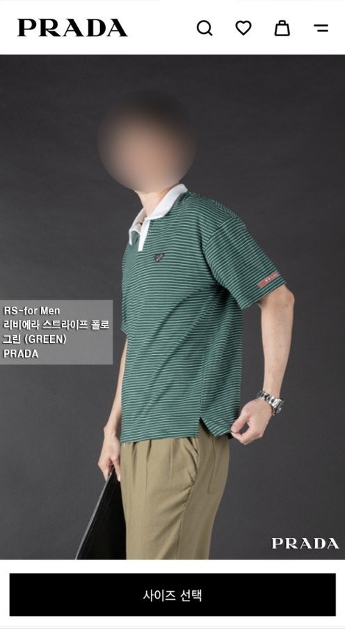상품 이미지