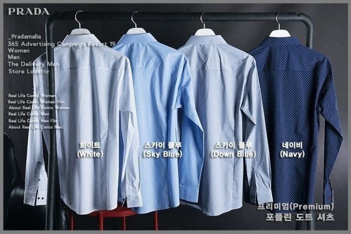 상품 이미지