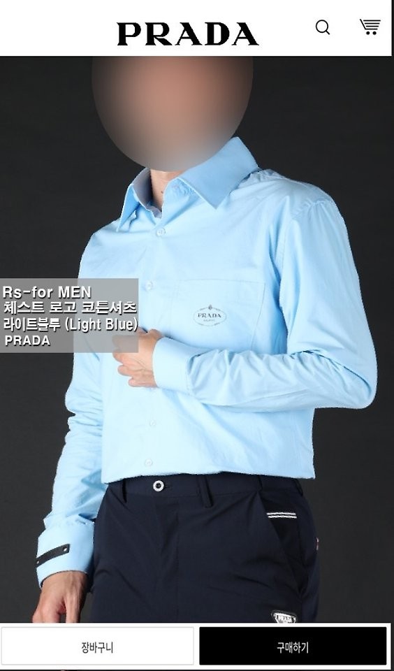상품 이미지
