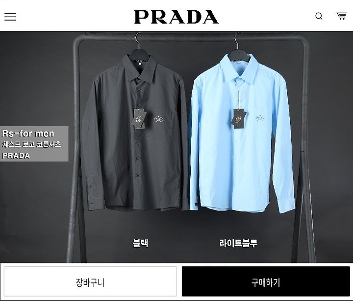 상품 이미지