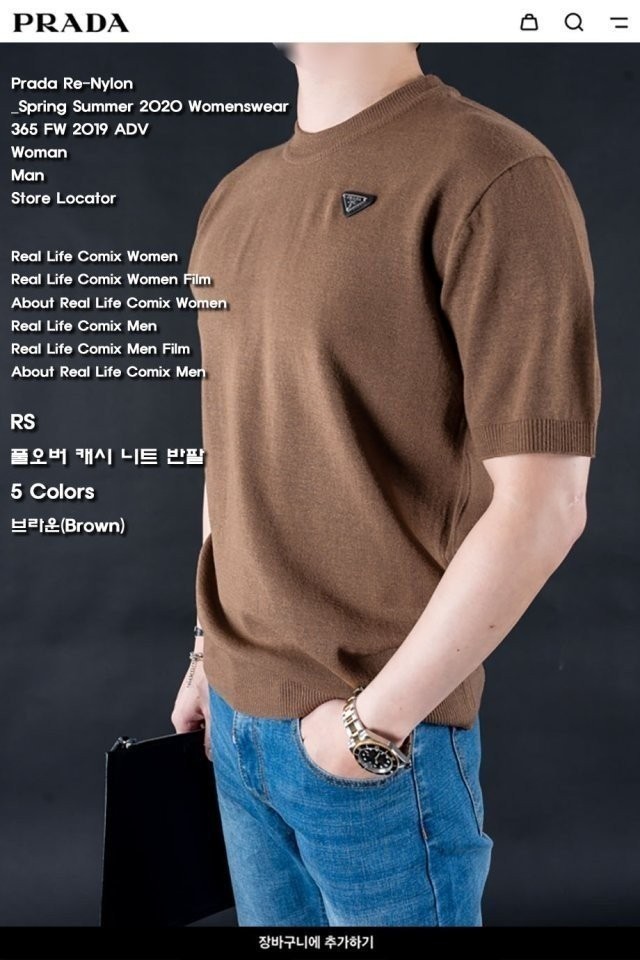 상품 이미지