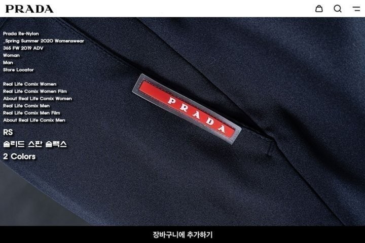 상품 이미지