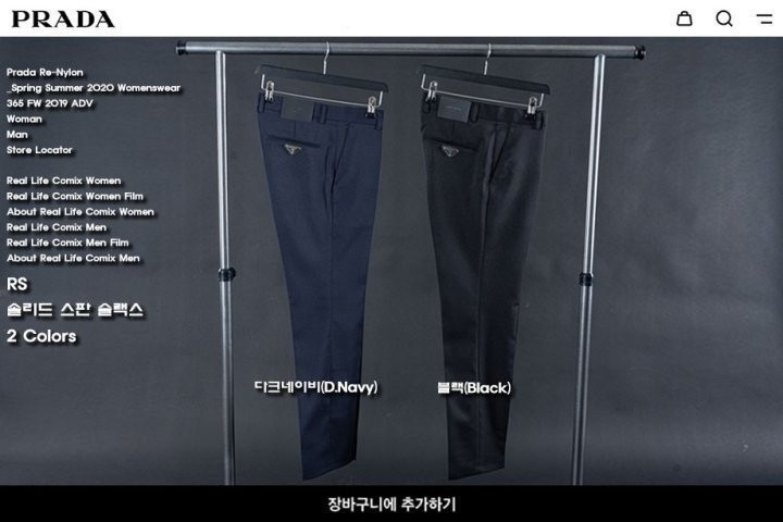 상품 이미지