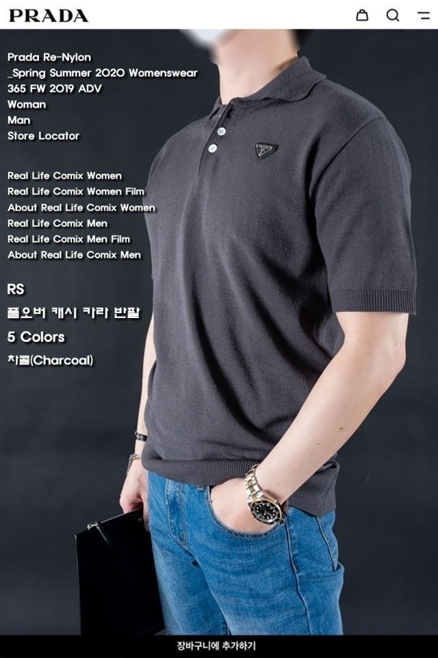 상품 이미지