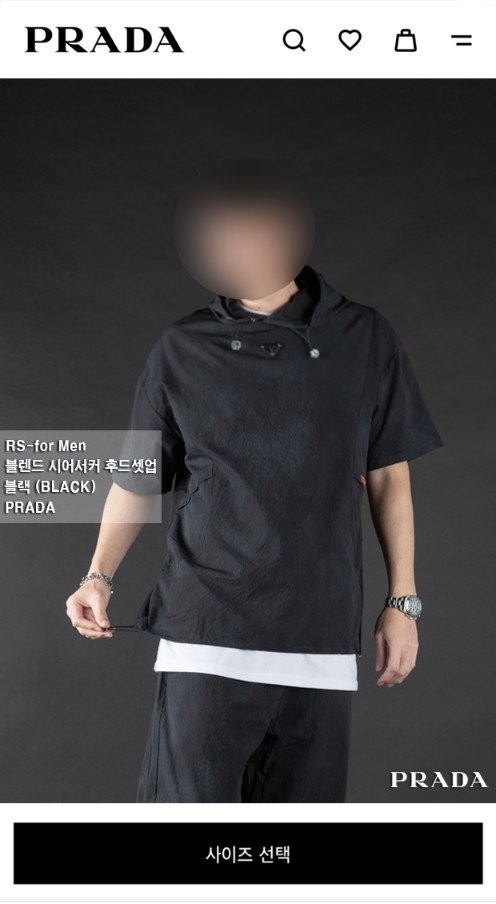상품 이미지