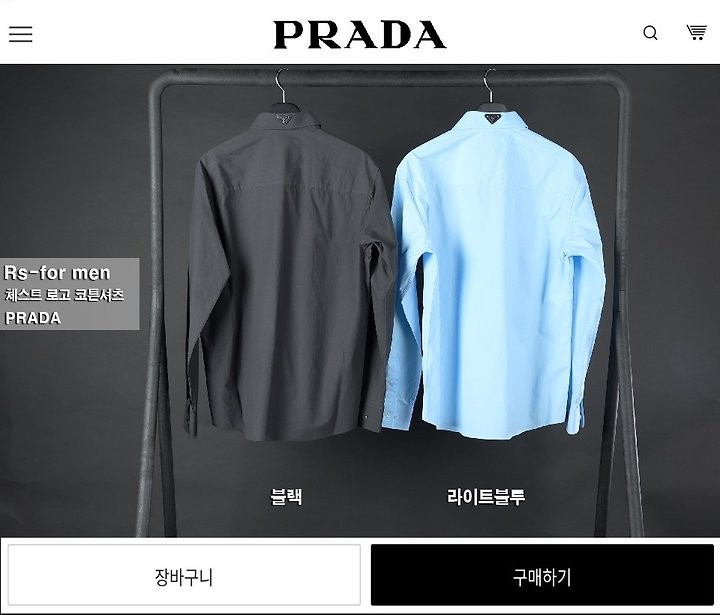 상품 이미지