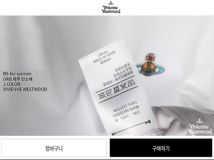 상품 이미지