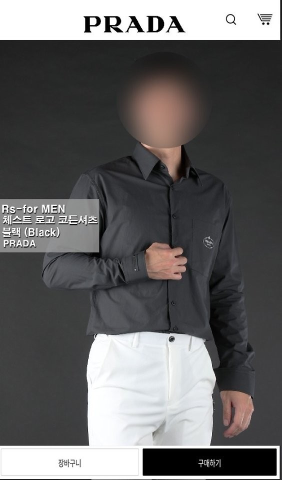 상품 이미지