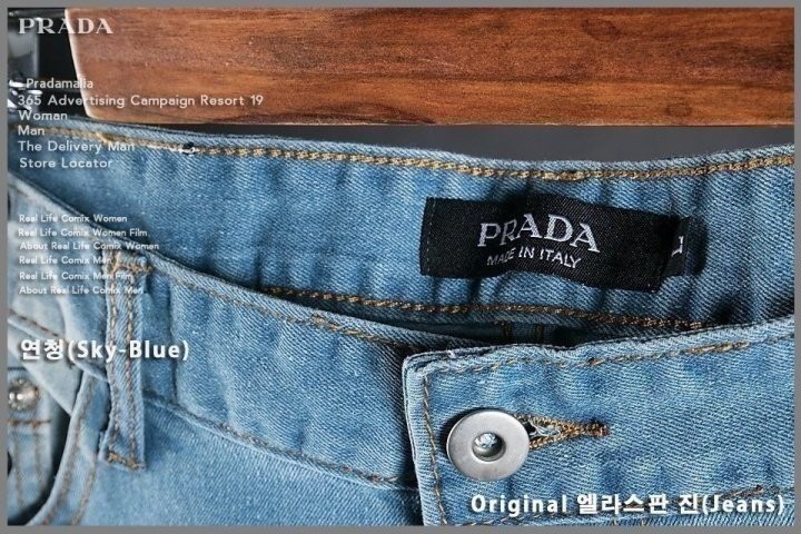 상품 이미지