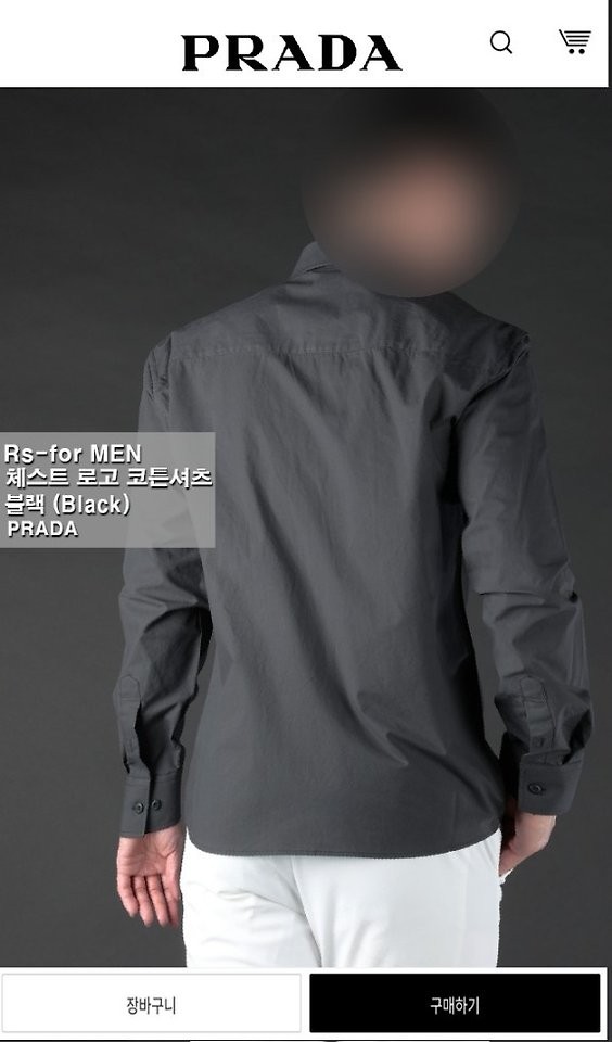 상품 이미지