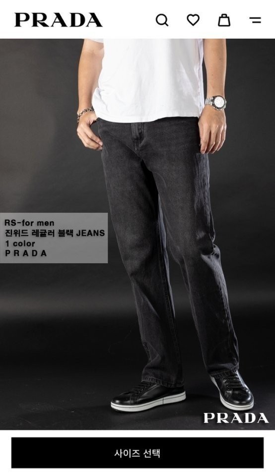 상품 이미지
