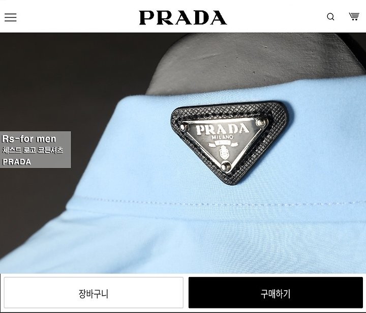 상품 이미지