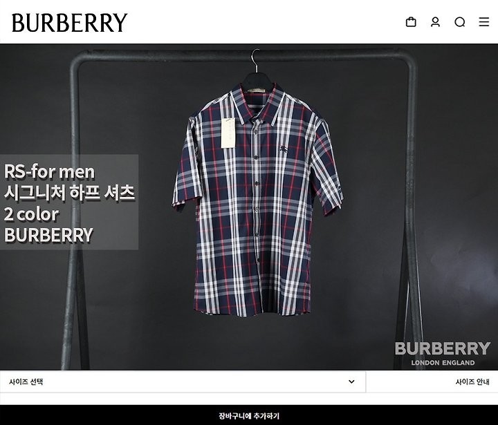 상품 이미지