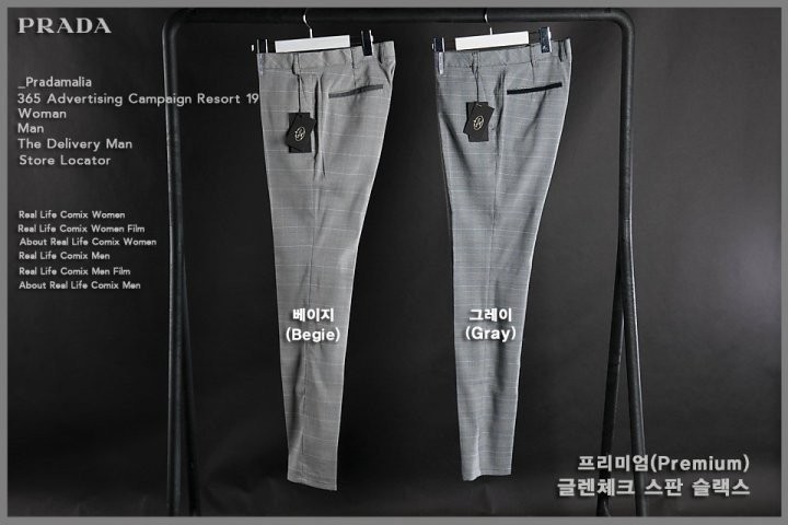 상품 이미지