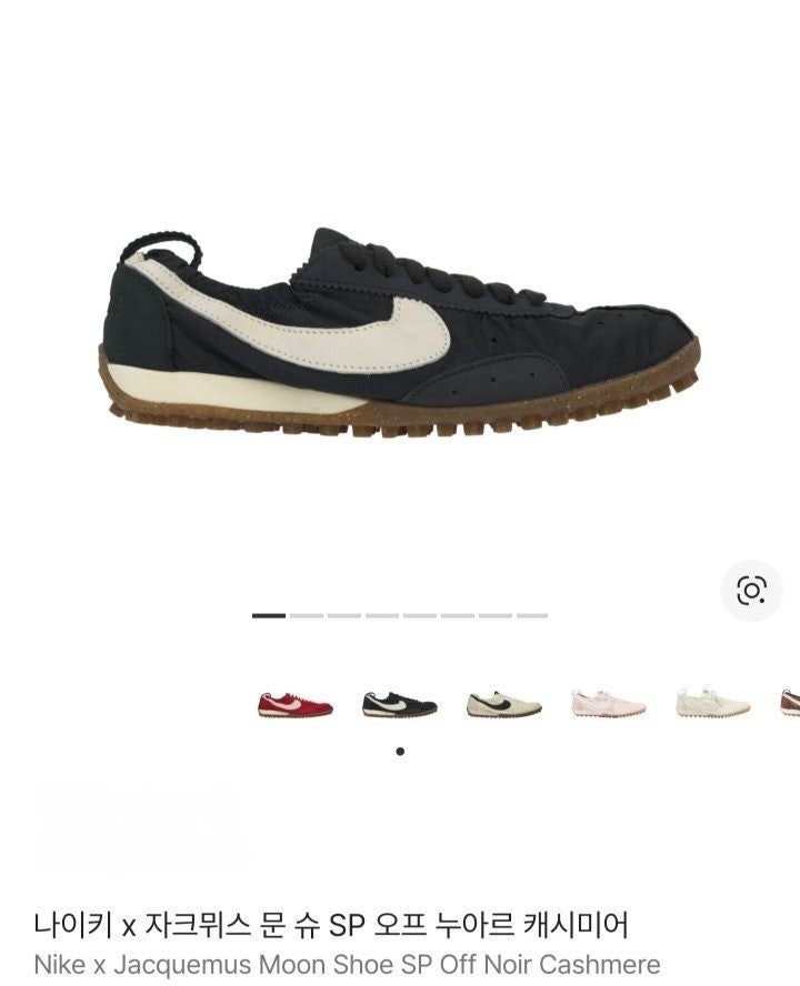 g_072Ud018svc1hvcjsposnill_413zjm.jpg