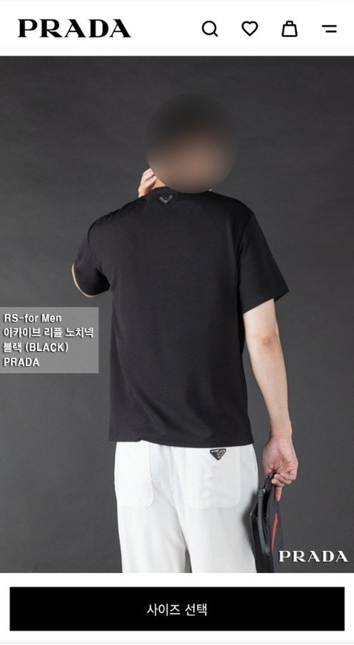 상품 이미지