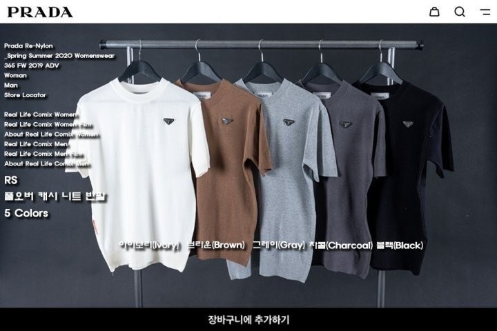 상품 이미지