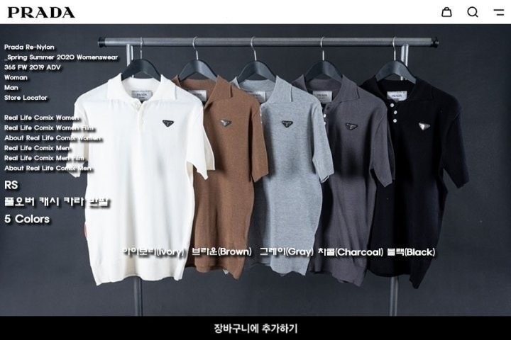 상품 이미지