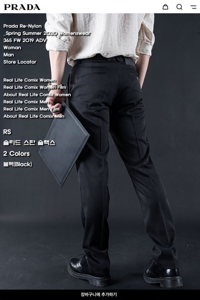 상품 이미지