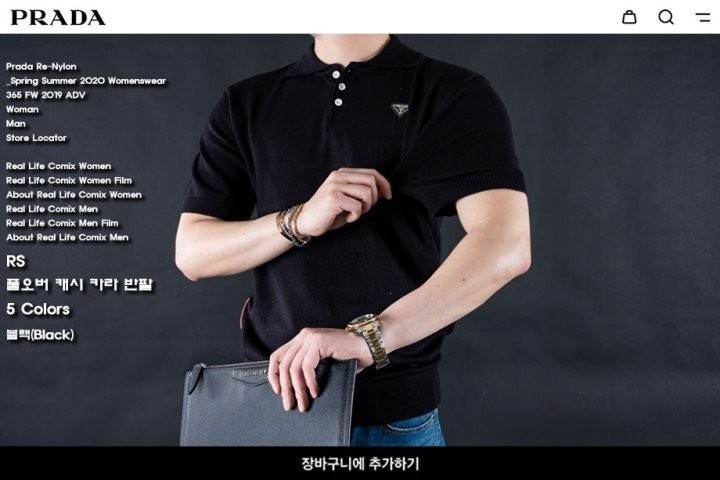 상품 이미지