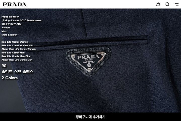 상품 이미지