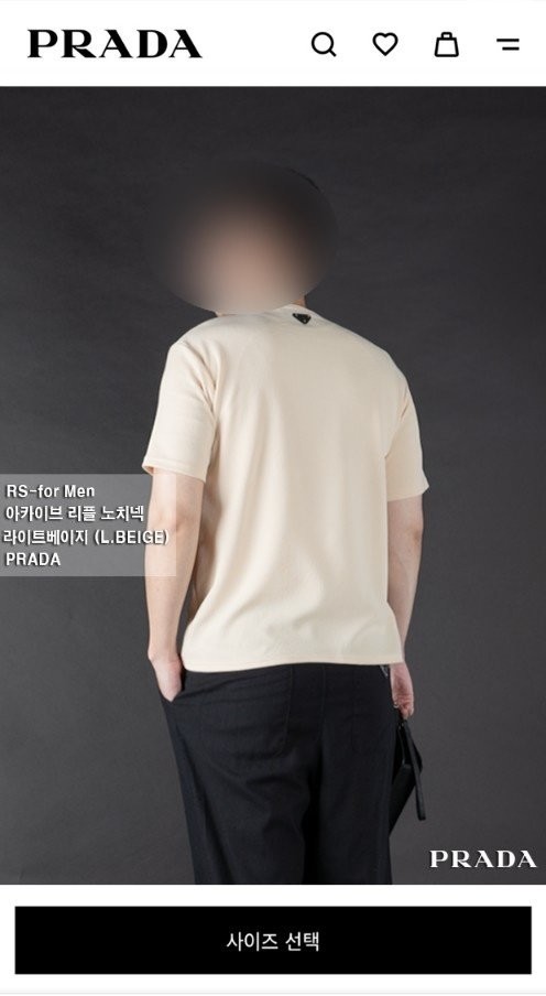 상품 이미지