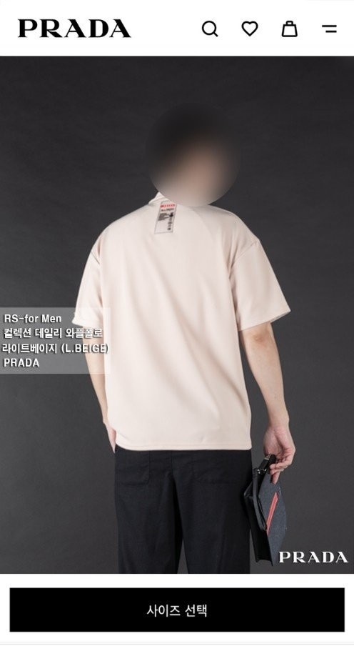 상품 이미지