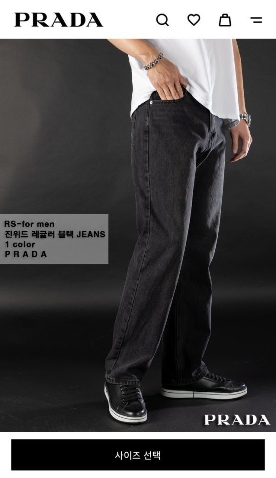 상품 이미지