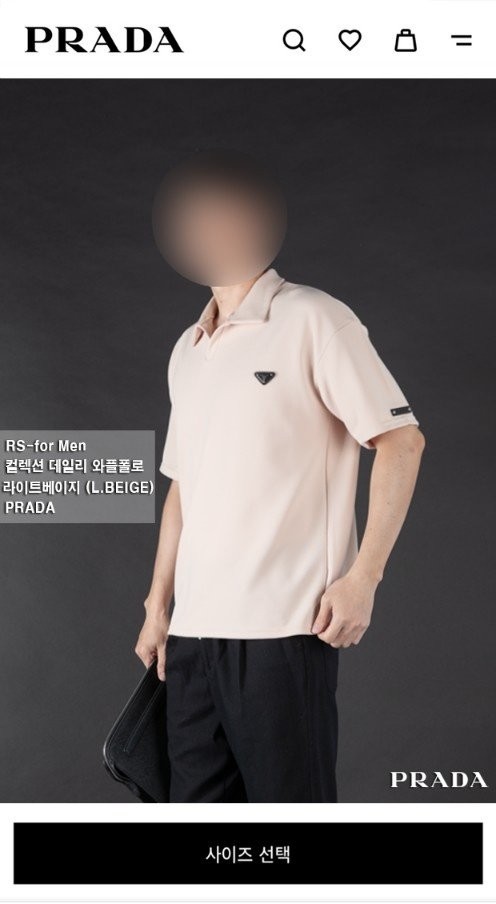 상품 이미지