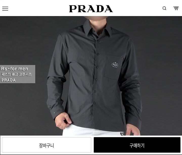 상품 이미지
