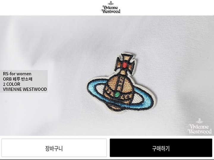 상품 이미지