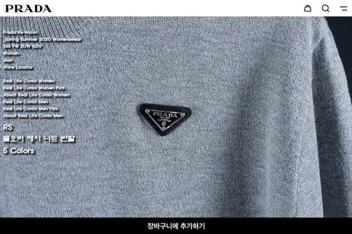 상품 이미지