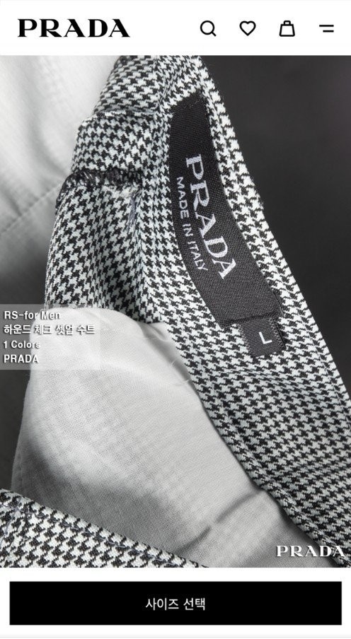 상품 이미지