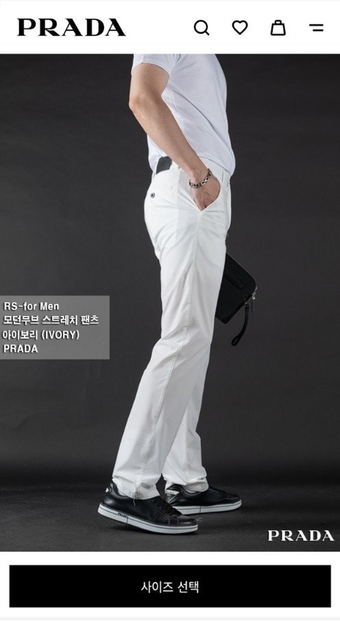 상품 이미지