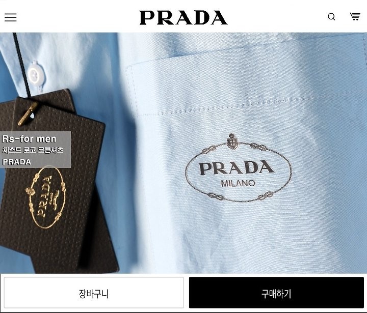 상품 이미지