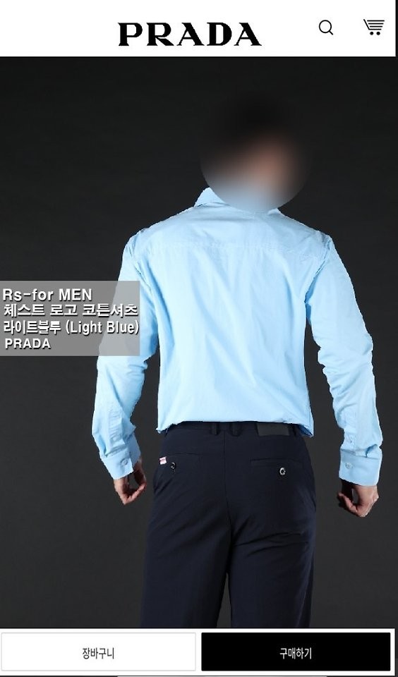 상품 이미지
