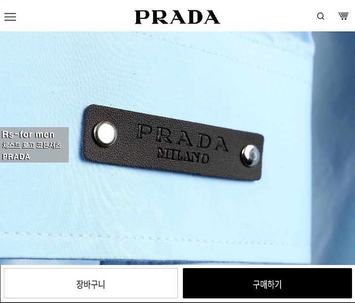 상품 이미지