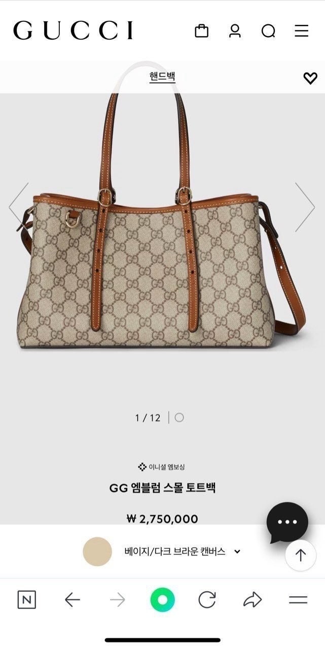 g_52aUd018svc1b61uo8c09684_413zjm.jpg