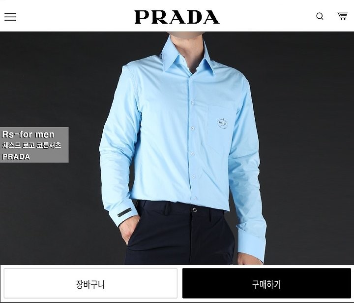 상품 이미지