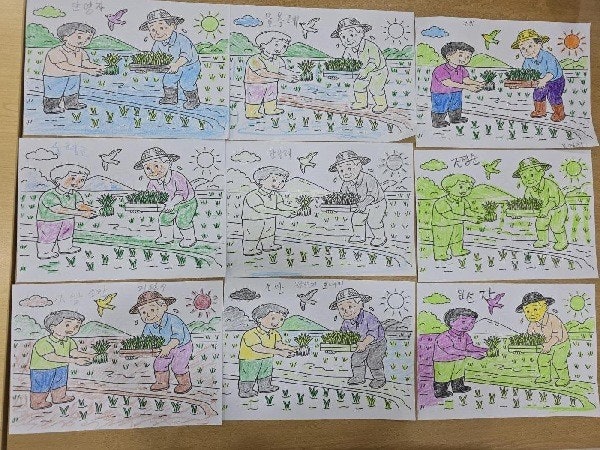 사용자가 올린 이미지