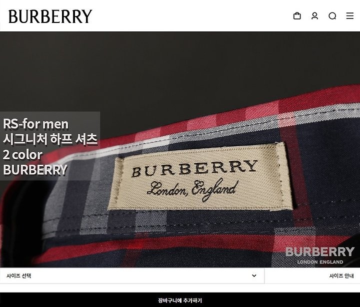 상품 이미지