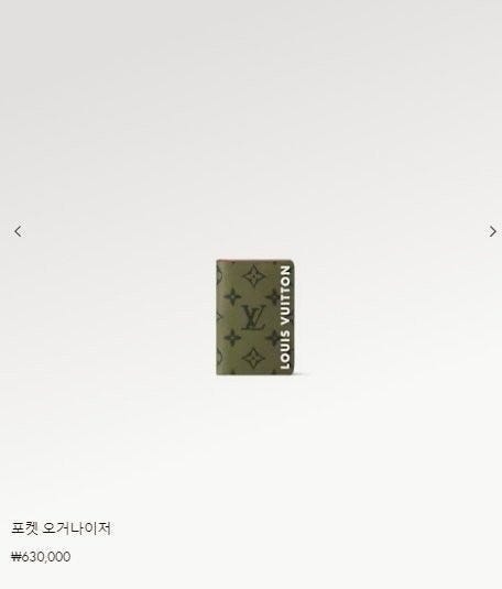 a_j22Ud018svc13jayhh8is2ak_413zjm.jpg