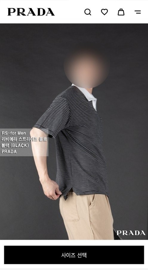 상품 이미지