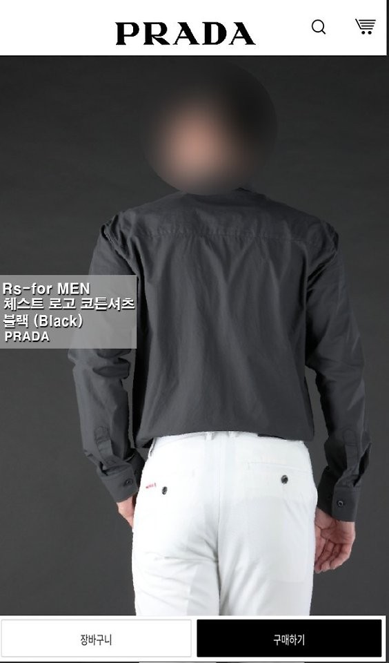 상품 이미지
