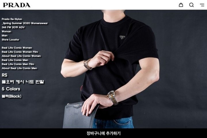 상품 이미지
