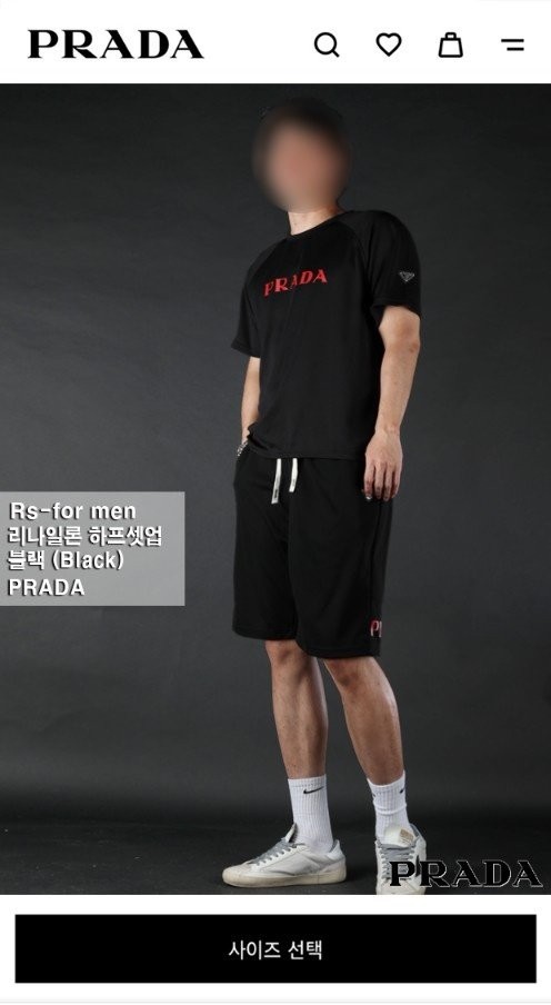 상품 이미지