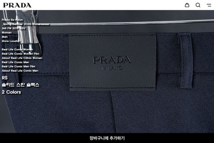상품 이미지