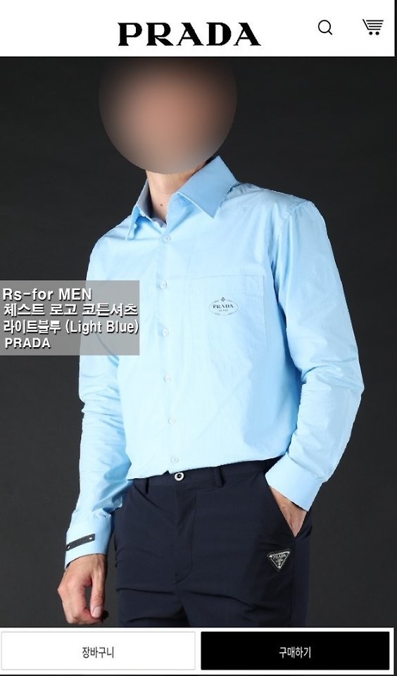 상품 이미지
