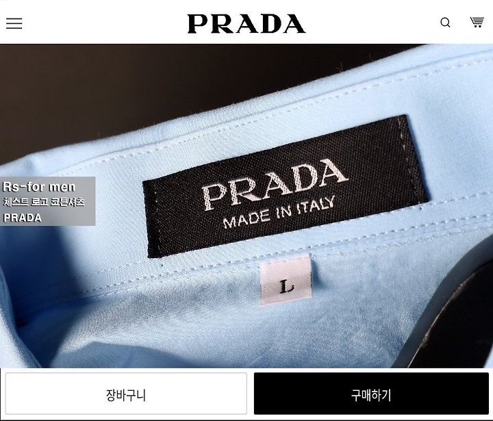 상품 이미지