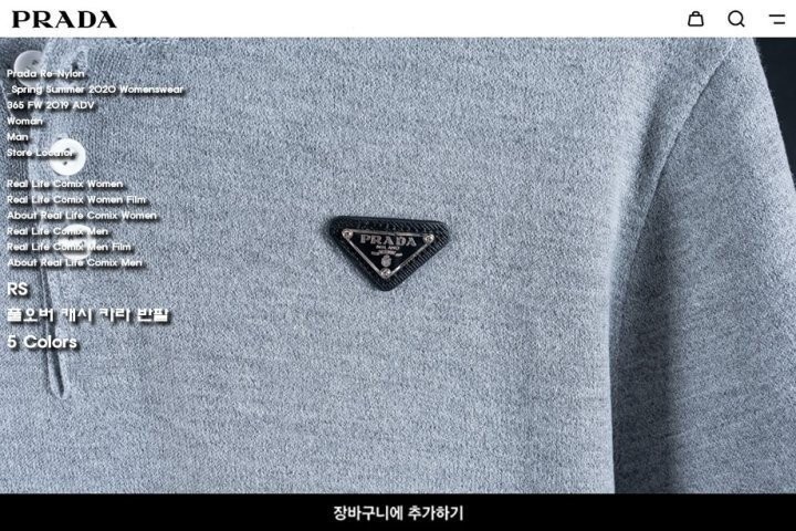 상품 이미지
